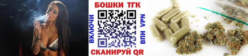 Магазин наркотиков Нелидово Alpha PVP  АМФ  Меф  Марихуана  COCAIN 