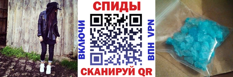 где можно купить   Нелидово  Амфетамин Premium 