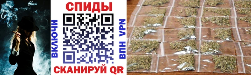 Бутират оксана  Нелидово 
