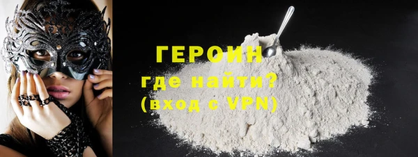 амф Карталы