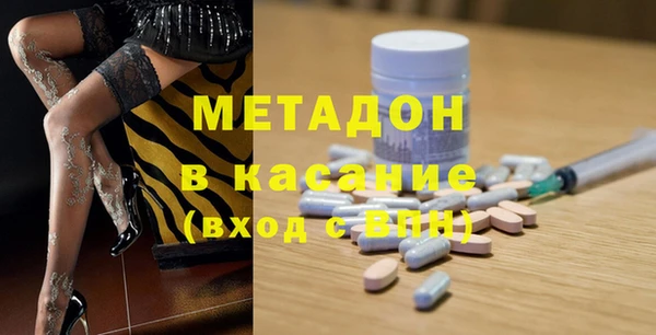 амф Карталы