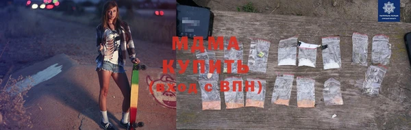 спайс Наволоки