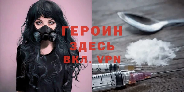 прущие грибы Пестово