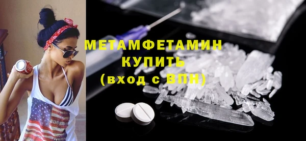 круглые Навашино