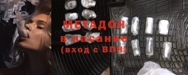 МДМА Карпинск