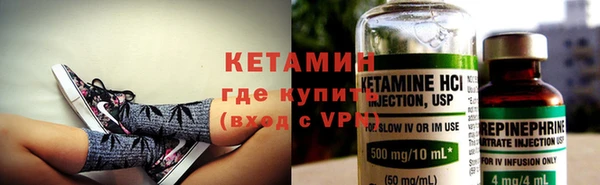 амф Карталы