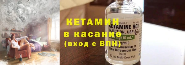 мефедрон VHQ Переславль-Залесский
