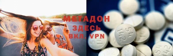 альфа пвп Пересвет