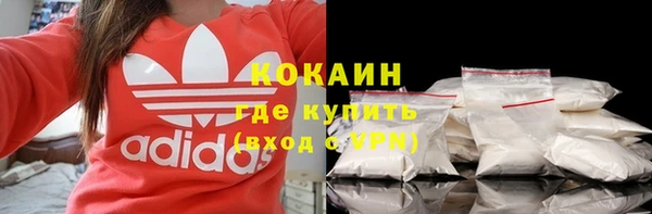 каннабис Надым