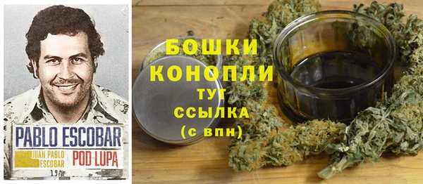 метадон Нефтекумск