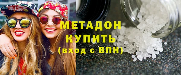 МДПВ Нея