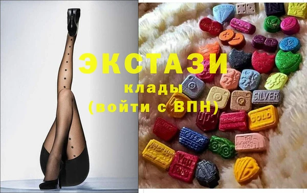 альфа пвп Пересвет
