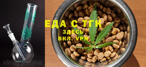 альфа пвп Пересвет