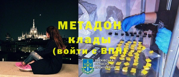 стаф Остров