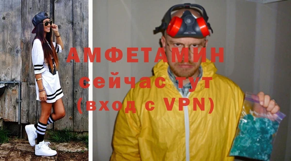 дживик Касимов