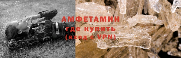 стаф Остров