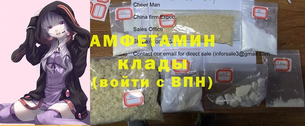 гашиш Каменка