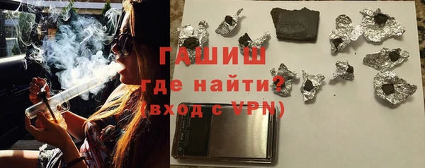 амф Карталы