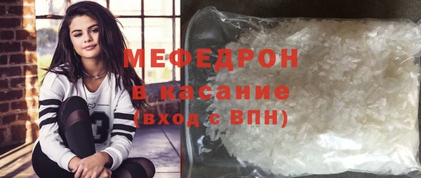 дурь Каменск-Шахтинский