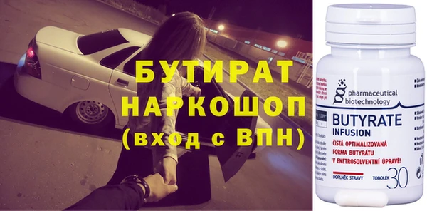 дживик Касимов