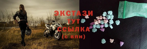 стаф Остров